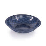 HS Inc. , HS1018BB, Basket, Tabletop, Plastic