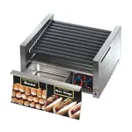 Star 8A-75STBD-240V, Hot Dog Grill
