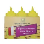 Thunder Group , PLTHSB024YW, Squeeze Bottle